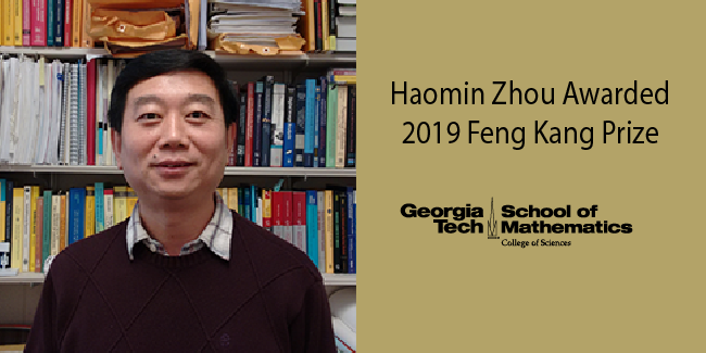 slide_haomin2019